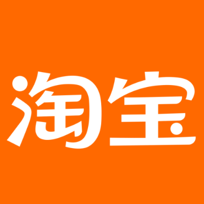西林淘宝云仓一件代发，淘宝菜鸟电子面单快递仓储代发