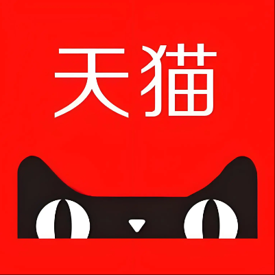 西林天猫云仓一件代发，天猫电子面单快递仓储代发