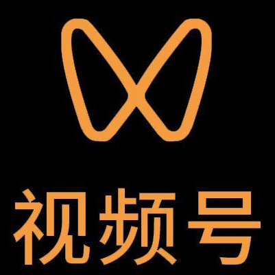 西林微信视频号多云仓一件代发，微信视频号电子面单快递仓储代发